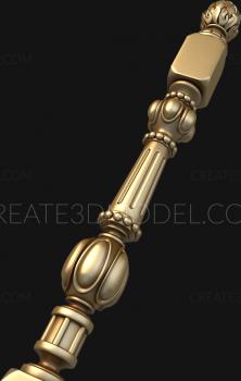 نموذج ثلاثي الأبعاد لآلة CNC الركائز 